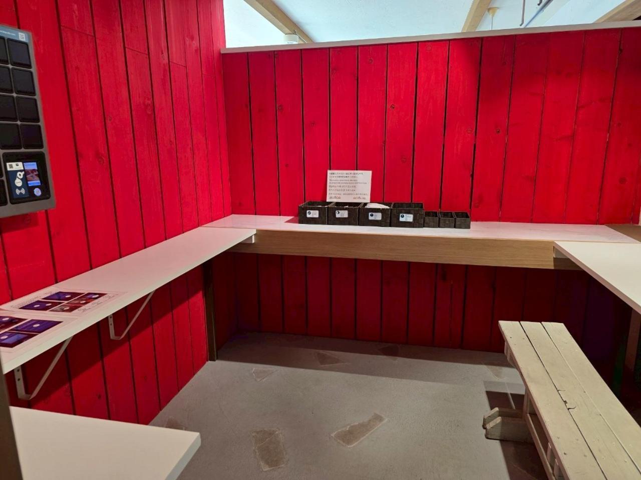 宁古林山林小屋旅馆 美瑛町 外观 照片